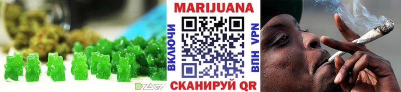 где найти наркотики  Белогорск  Canna-Cookies марихуана 