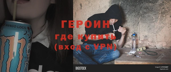 apvp Балабаново