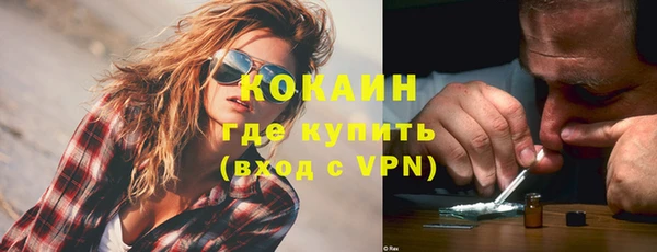 дурь Баксан