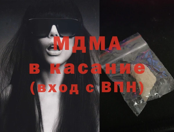 apvp Балабаново