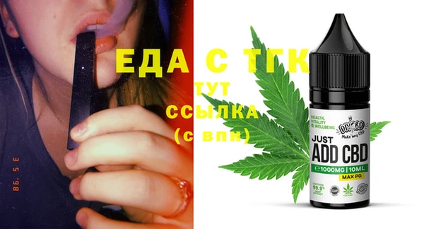 дурь Баксан