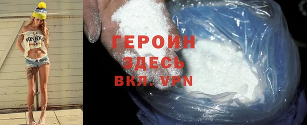 дурь Баксан