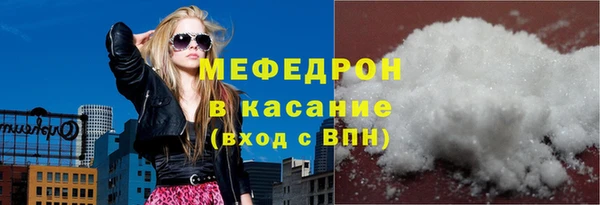 дурь Баксан