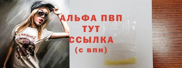 дурь Баксан