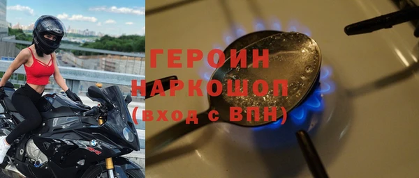 apvp Балабаново