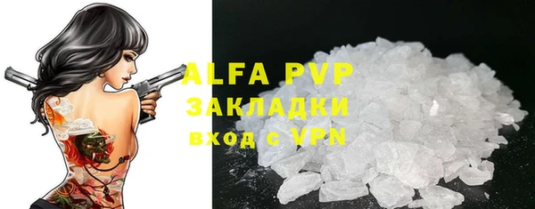 дурь Баксан