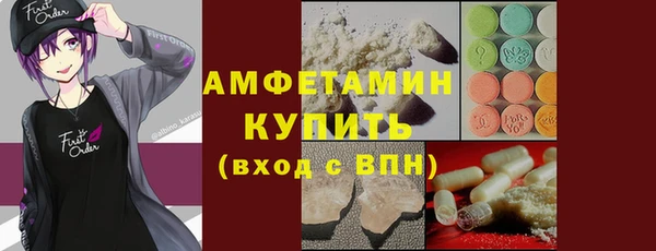 дурь Баксан