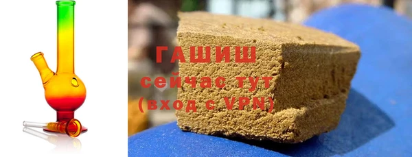 дурь Баксан