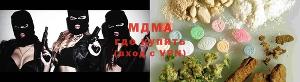 apvp Балабаново