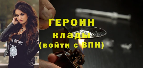 apvp Балабаново