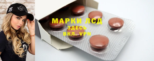 apvp Балабаново