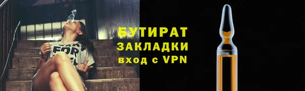 apvp Балабаново