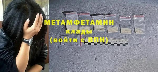 apvp Балабаново