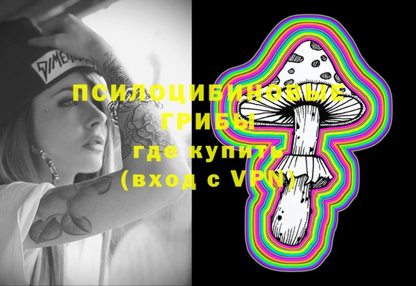 дурь Баксан