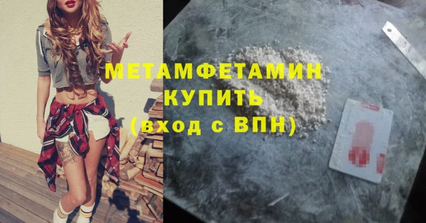 apvp Балабаново