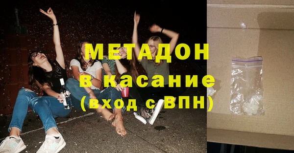 дурь Баксан