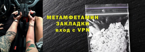 дурь Баксан