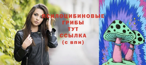 дурь Баксан