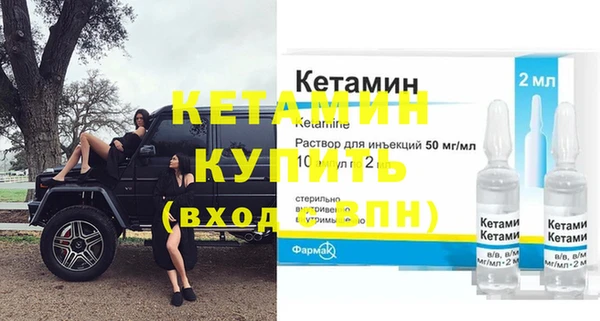 apvp Балабаново