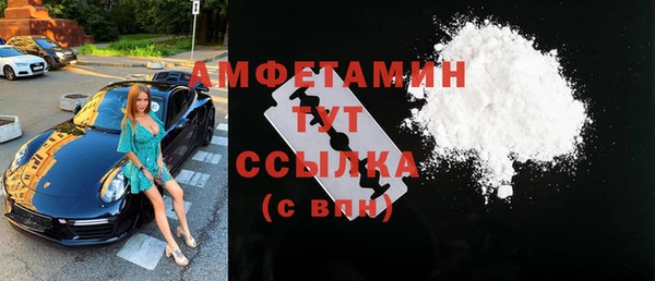 дурь Баксан
