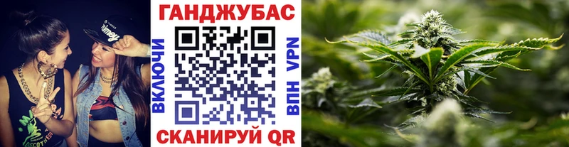 как найти закладки  Белогорск  Канабис Amnesia 